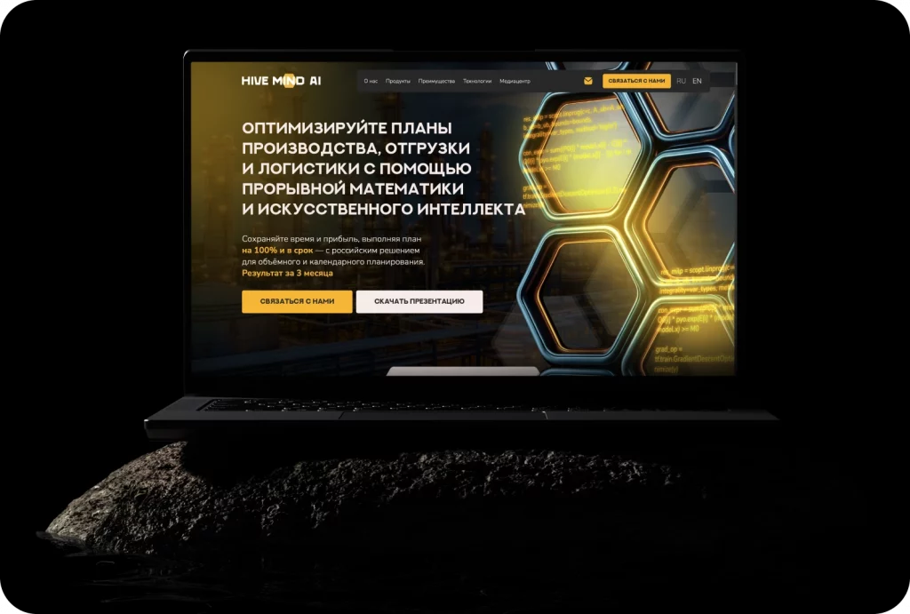 Графические объекты